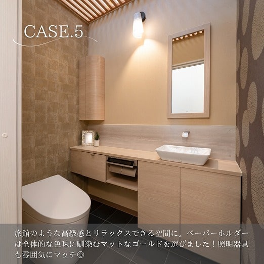 田原市で新築.リフォームならここちeeハウス