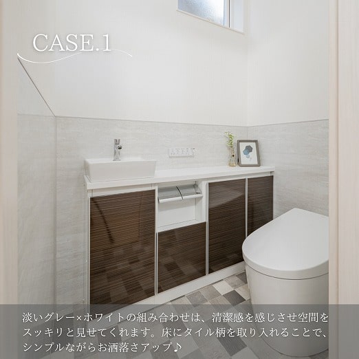 田原市で新築.リフォームならここちeeハウス