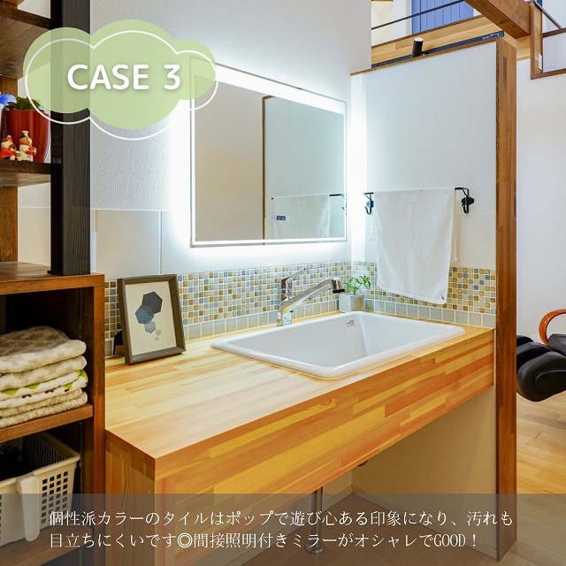田原市で建て替えするならここちeeハウス