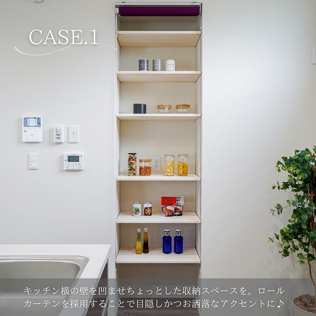 田原市で建て替えするならここちeeハウス