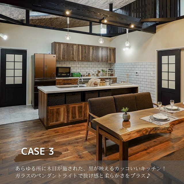 田原市で新築.リフォームならここちeeハウス