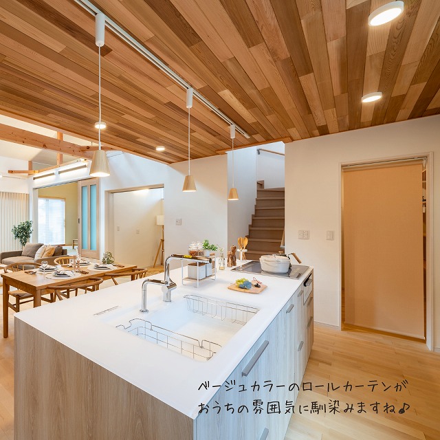 田原市で新築.建替えならここちeeハウス