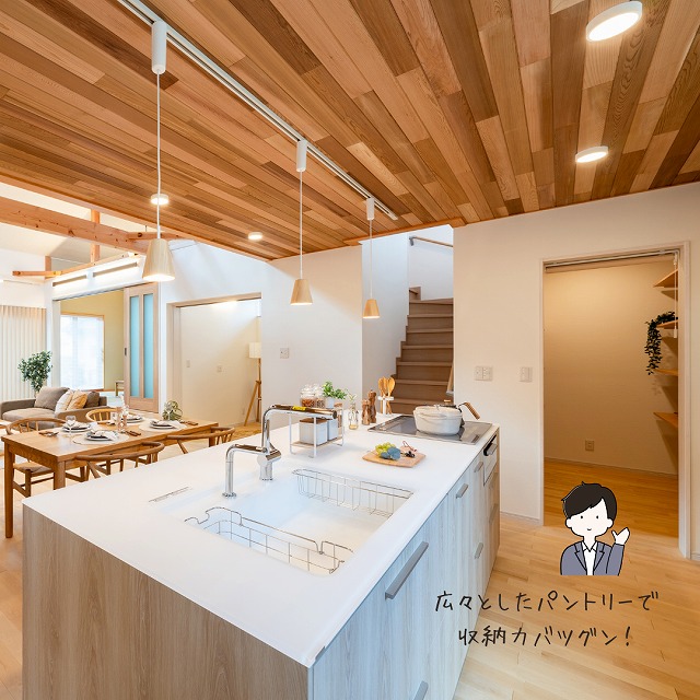 田原市で新築.建替えならここちeeハウス