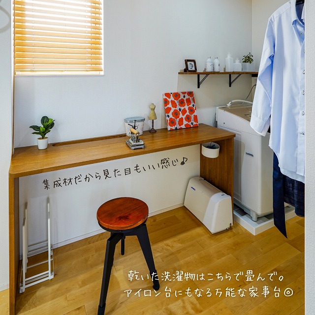 田原市で新築.建替えならここちeeハウス