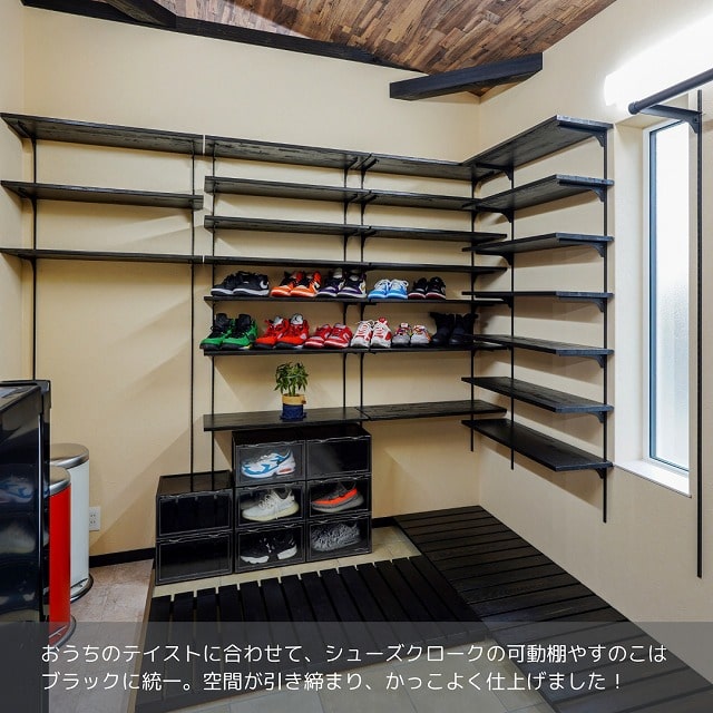 田原市でリフォームするならここちeeハウス