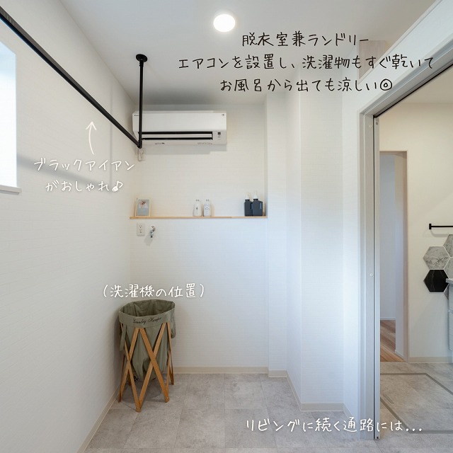 田原市で新築.建替えならここちeeハウス