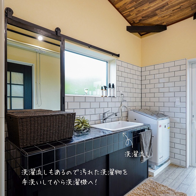 田原市で新築.建替えならここちeeハウス