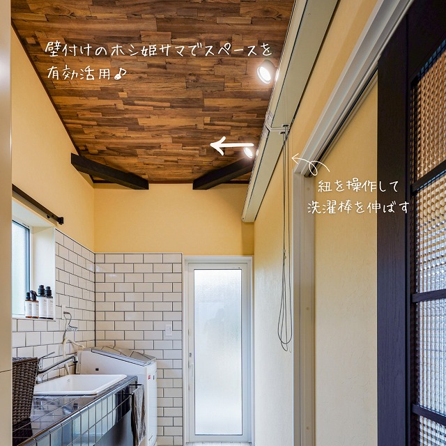 田原市で新築.建替えならここちeeハウス