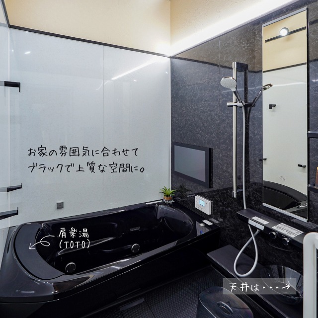 田原市で新築.建替えならここちeeハウス