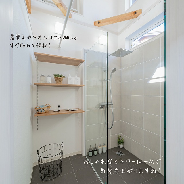 田原市で新築.建替えならここちeeハウス