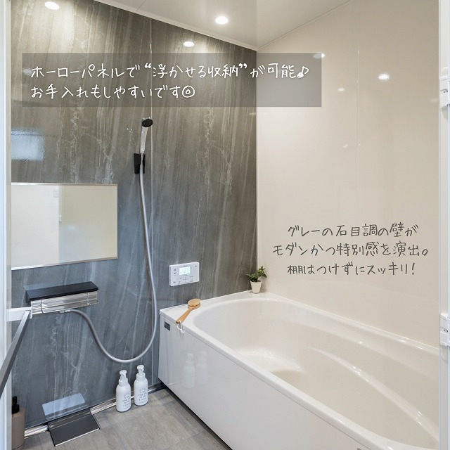 田原市で新築.建替えならここちeeハウス