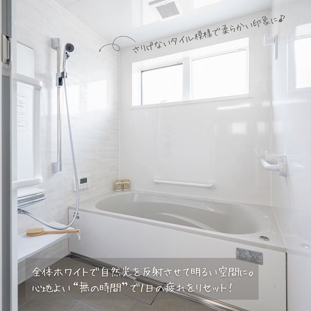 田原市で新築.建替えならここちeeハウス