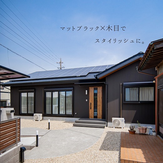 田原市で新築.建替えならここちeeハウス