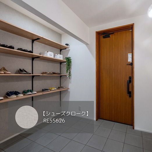 田原市で新築.建替えならここちeeハウス