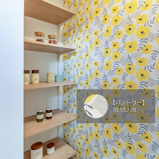 田原市で新築.建替えならここちeeハウス