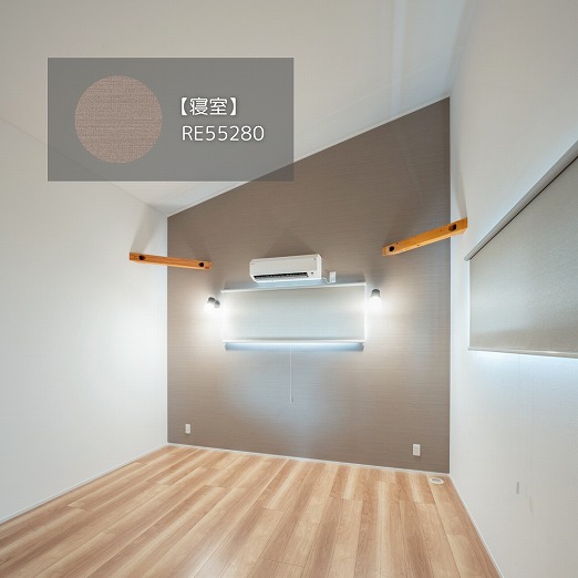 田原市で新築.建替えならここちeeハウス