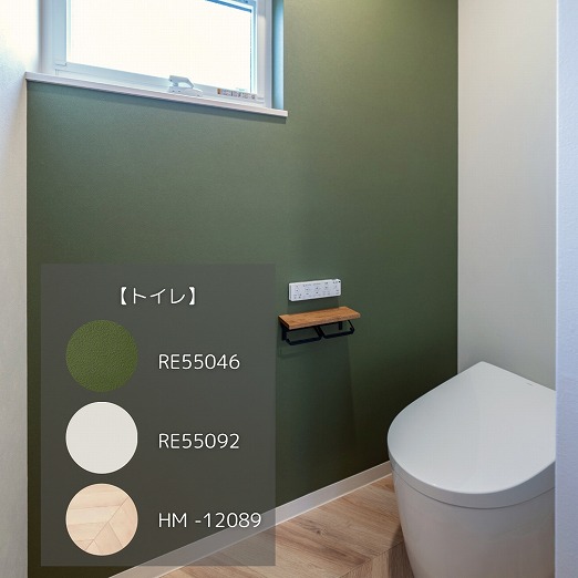 田原市で新築.建替えならここちeeハウス